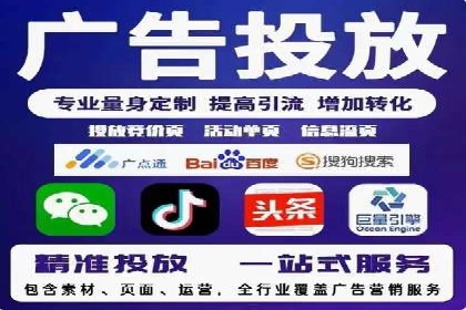 某企业通过百度竞价托管公司实现业绩翻倍增长