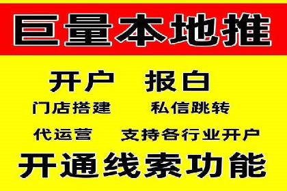 谷歌竞价广告：如何针对不同地区进行精准投放